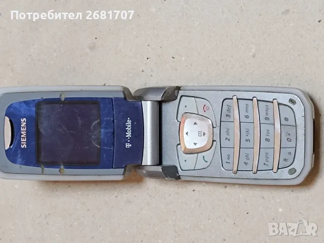 телефон Сименс CF62T, снимка 2 - Siemens - 49507460