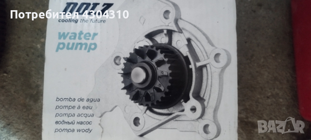 Ролки-ремъци и водна помпа за Галопер 2.5 99к.с, снимка 2 - Части - 52717310