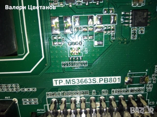 телевизор CROWN 40T21100B на части, снимка 4 - Телевизори - 51410822