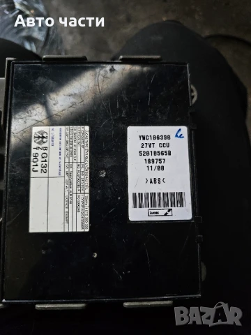 Модул 52010565B за LAND ROVER FREELANDER Soft Top (LN_) 2.0 DI 4x4 (1998 - 2006)