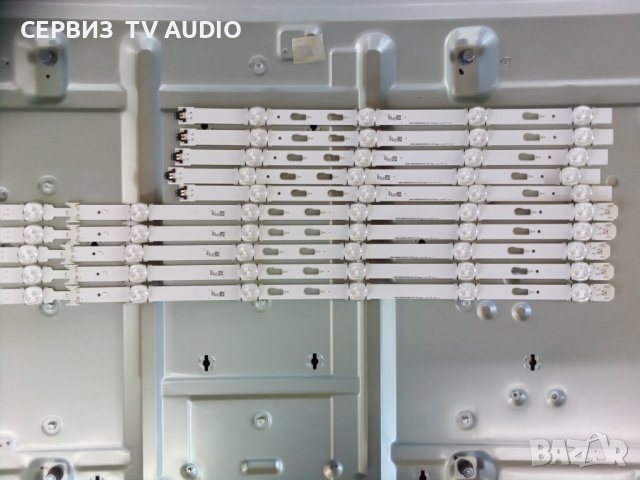 Подсветка V5DF-480DCB-R2,V5DF-480DCА-R2 , снимка 2 - Части и Платки - 37644273