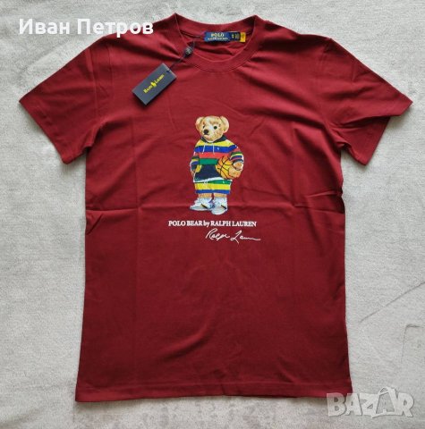 Lacoste Polo T shirt Фланелка с къс ръкав и яка спортни елегантна има и други цветове , снимка 15 - Тениски - 40353305