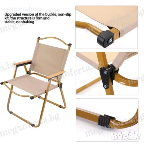 Олекотен Преносим Сгъваем Стол за Градина Къмпинг Плаж Тераса Пикник, снимка 15 - Градински мебели, декорация  - 54168986
