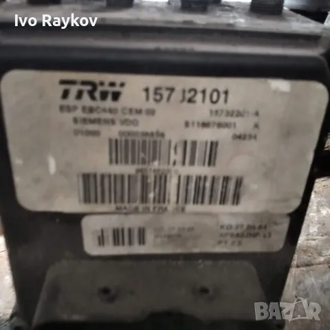  ABS за Peugeot 407 1.6 HDI 15732101 9657462080, снимка 2 - Части - 47412540