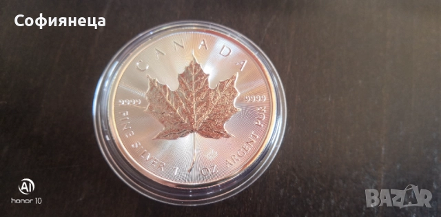 СРЕБРО 1 OZ КАНАДСКИ КЛЕНОВ ЛИСТ 2020 г 1 УНЦИЯ, снимка 2 - Нумизматика и бонистика - 45603874