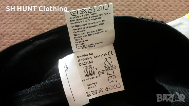 GESTO Work Wear Trouser размер 52 / L Работен панталон W4-76, снимка 18 - Панталони - 51993931