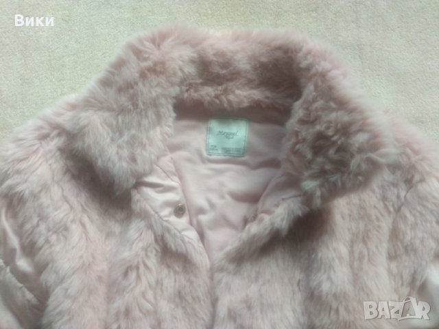 Детско яке Mayoral 128 см 8 г , снимка 8 - Детски якета и елеци - 30697770