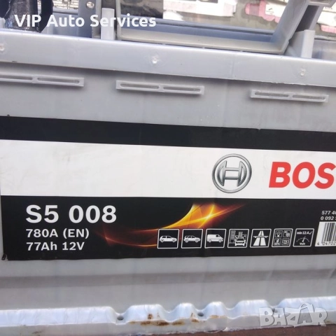 VIP Акумулатори, Много достъпни цени! , снимка 2 - Аксесоари и консумативи - 52624652