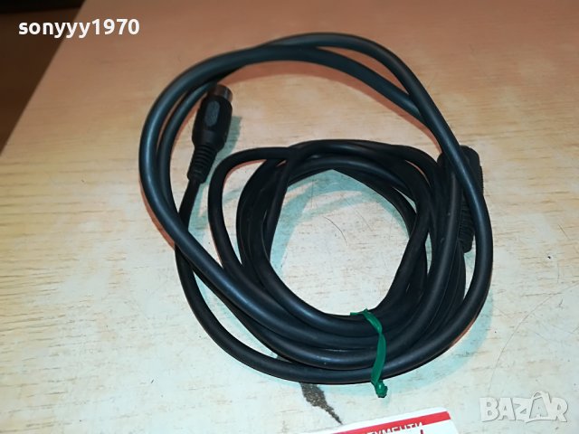 🔥ПЕТИЦА КАБЕЛ 2.5 МЕТРА МЪЖКА/ЖЕНСКА 2909221725, снимка 9 - Други - 38161258