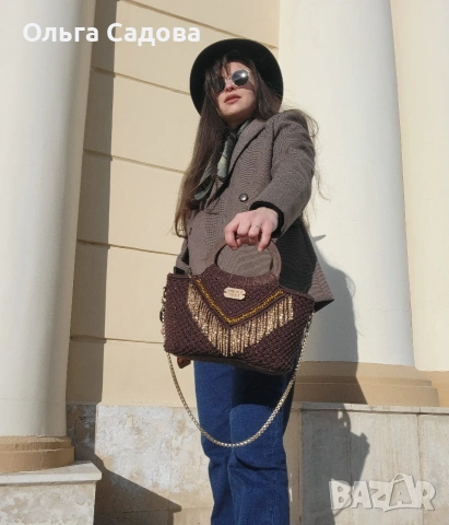Ръчно изработена макраме чанта Golden Roots., снимка 12 - Чанти - 53282513