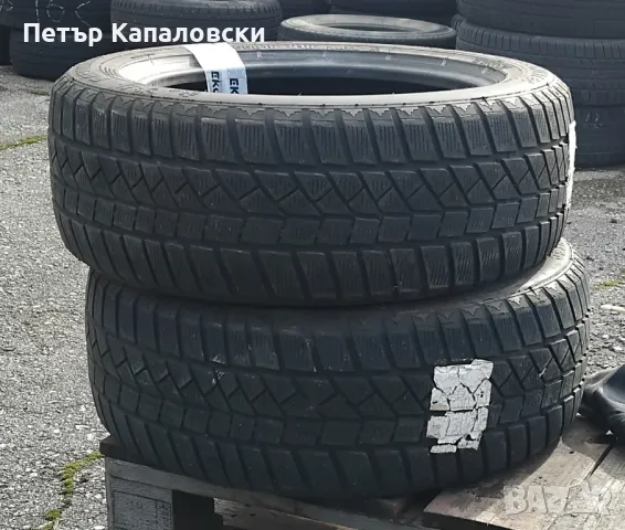Гуми 205 55 16 Pneumant от Мишелин 4 броя. Нов внос.Не са нови. , снимка 16 - Гуми и джанти - 48900741
