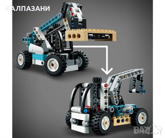 LEGO® Technic 42133 - Телескопичен товарач, снимка 6 - Конструктори - 40155470