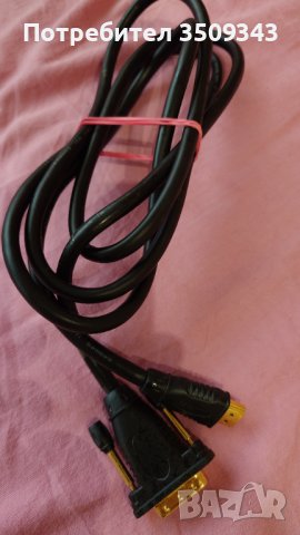 HDMI кабели-HAMA, снимка 8 - Кабели и адаптери - 44473552