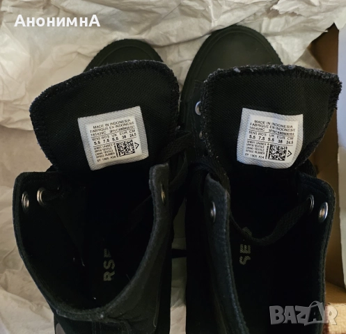 Кецове Converse , снимка 6 - Кецове - 52339598