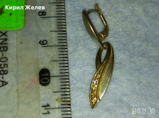 ЧУДЕСНА ФЛОРАЛНА СКЪПОЦЕННА СРЕБЪРНА АРТ ОБЕЦА СРЕБРО 925 СРЕБЪРНО ЛИСТЕНЦЕ с ИСКРЯЩИ ЦИРКОНИ 40198, снимка 4 - Обеци - 42474451