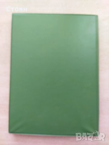 КОЛЕКЦИЯ БЪлгарски пощенски марки от 80-те години, снимка 11 - Филателия - 27100802