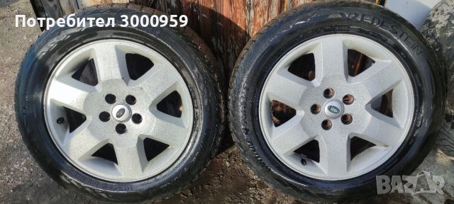 Джанти със зимни гуми Range Rover Sport , Discovery 3