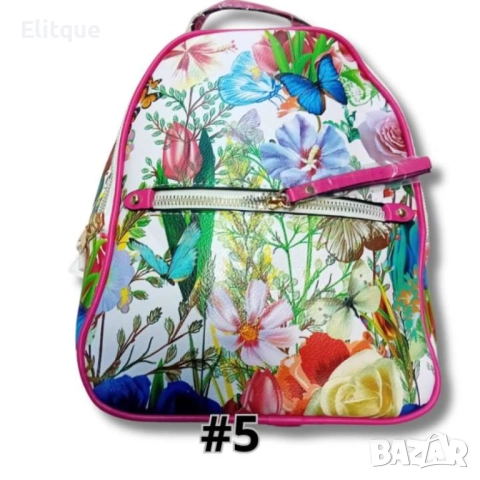 Интересна дамска чанта тип раница, снимка 10 - Раници - 52854001