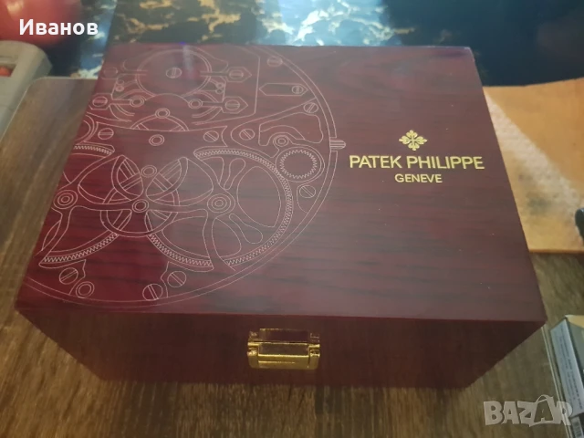 PATEK PHILIPPE КУТИЯ ЧАСОВНИК 
