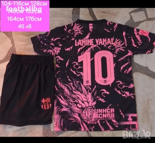 LAMINE YAMAL 10 ❤️⚽️ детско юношески футболни екипи НОВО 2025-26 год , снимка 4 - Футбол - 34781840