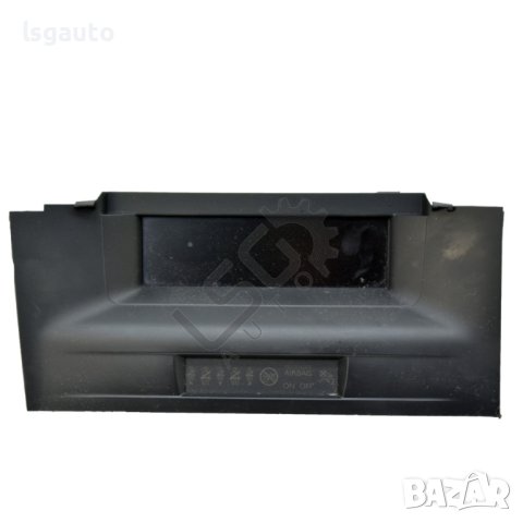 Дисплей Citroen DS4 (2011-2015) ID: 98833