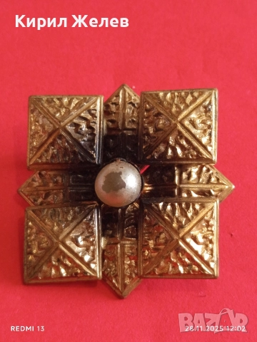 Винтидж брошка с центална перла и геометрични фигури 33962