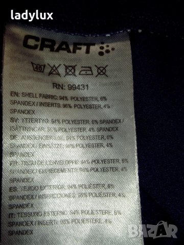 Craft, Оригинална, Размер S. Код 1036, снимка 9 - Тениски - 29208621
