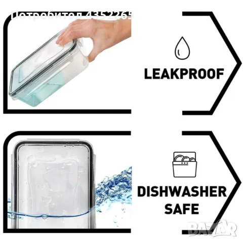 Комплект стъклени купи с пластмасов капак - 3броя, снимка 3 - Кутии за храна - 48802959