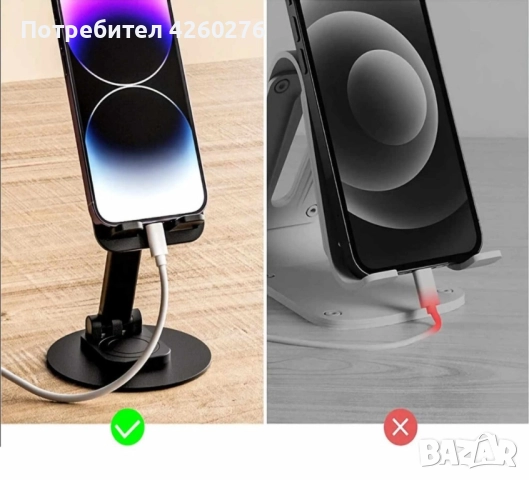 Поставка за телефон или таблет, 360 градусово въртене, за маса или бюро, Алуминий, снимка 5 - Калъфи, кейсове - 52108627