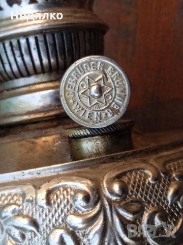 Оригинална газена лампа Gebrüder Brunner WIEN,1880г, снимка 9 - Антикварни и старинни предмети - 35324019