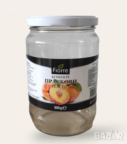 Буркани различни видове и размери , снимка 2 - Буркани, бутилки и капачки - 44622645