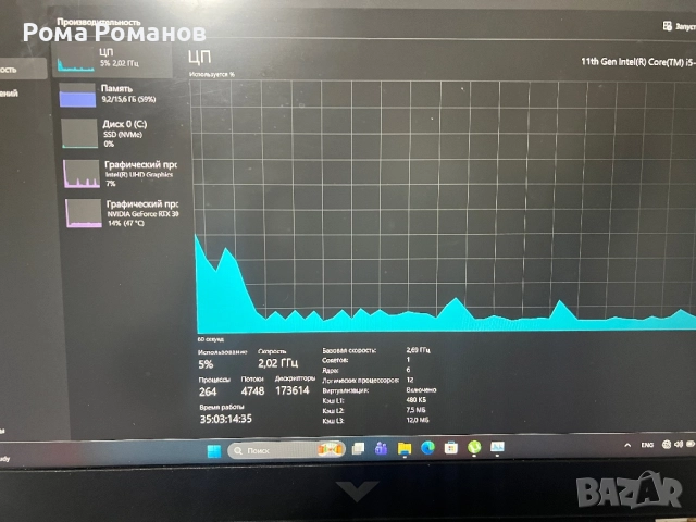 Hp victus 16 , снимка 3 - Лаптопи за игри - 52817761