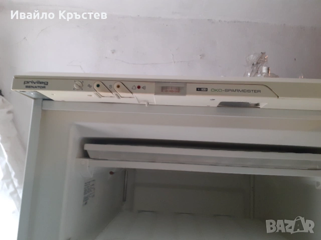 Продавам фризер 