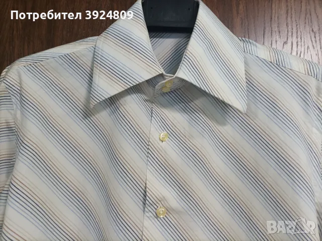  Мъжка риза Green Coast