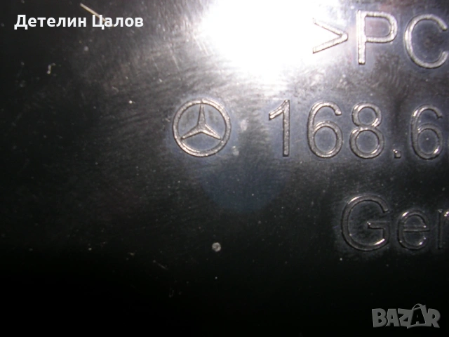 Панел за табло на mercedes benz a class w168, снимка 9 - Аксесоари и консумативи - 53094519