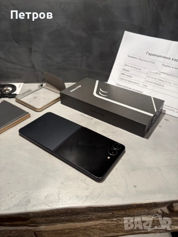 КАТО ЧИСТО НОВ Samsung Galaxy Z Flip 7 512 GB + гаранция, снимка 4 - Samsung - 53881141