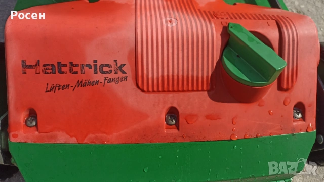 Бензинова косачка с аератор BRILL, снимка 10 - Градинска техника - 53885603