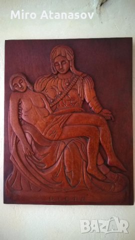 Дърворезбовано пано PIETA, снимка 1 - Колекции - 29958080