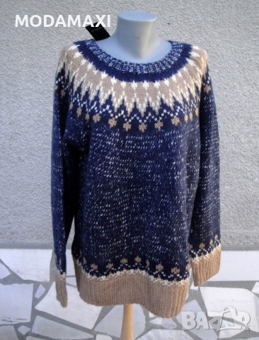 3XL Нов пуловер Sheilay 