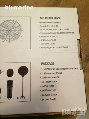 YOTTO Professional USB Streaming Microphone Set [YCM-700], снимка 8 - Микрофони - 39437253