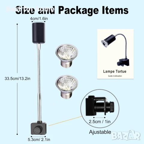 Лампа за влечуги, снимка 5 - Други - 51086891