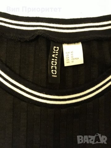 Рокля плетена Н & М черна с бяла гарнитура, по тялото, елегантна, удобна, дължина над коляното , снимка 4 - Рокли - 37414931