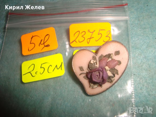 СТАРА ФЛОРАЛНА ВИНТИДЖ БРОШКА СЪРЧИЦЕ РЪЧНА ХУДОЖЕСТВЕНА ИЗРАБОТКА ПОСРЕБРЕНА 23753, снимка 3 - Антикварни и старинни предмети - 35507018