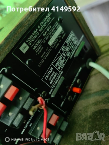 Toshiba sa 514, снимка 3 - Ресийвъри, усилватели, смесителни пултове - 54172203
