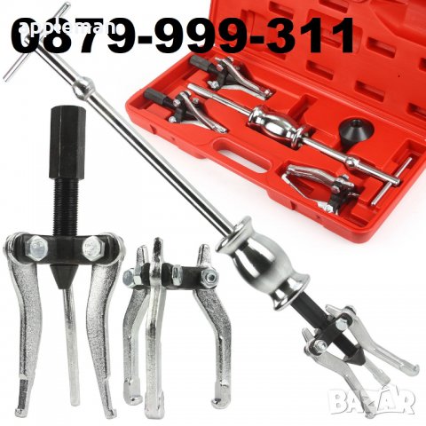 Обратен чук за лагери MARPOL