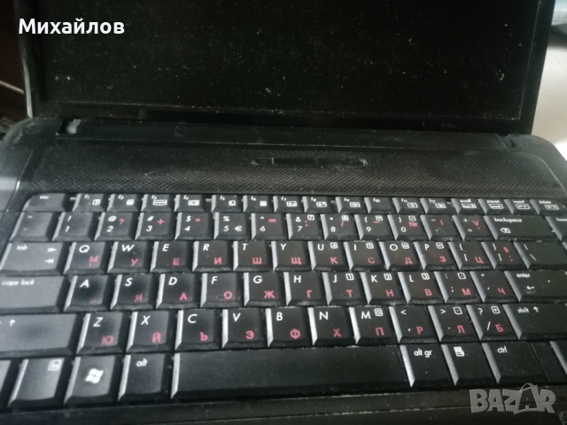 Лаптоп Laptop HP  6735s за части