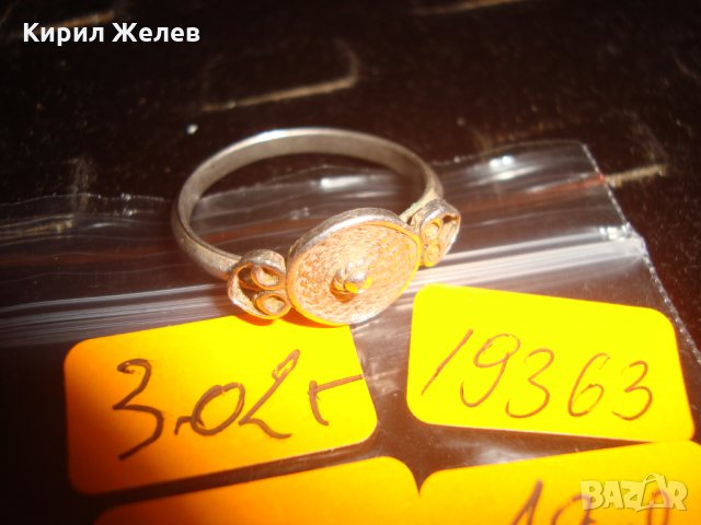 СТАРИНЕН МАЙСТОРСКА ИЗРАБОТКА СРЕБЪРЕН ПРЪСТЕН 19363, снимка 4 - Антикварни и старинни предмети - 31543717
