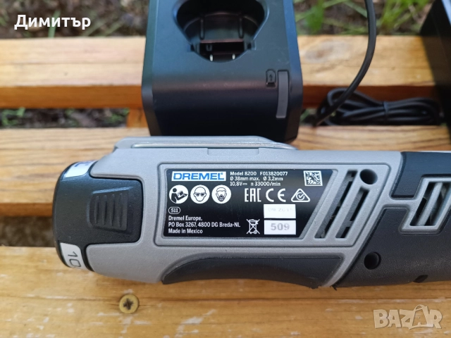 Dremel 8200 мултишлайф 10.8V, снимка 5 - Други инструменти - 51098227