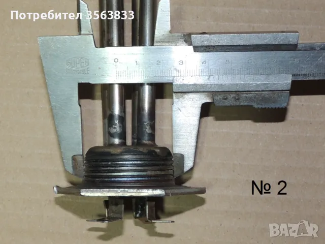   Нагревател  за маслен радиатор, снимка 8 - Отоплителни печки - 48152845