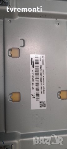 лед диоди от дисплей CY-HF400CSLV3H